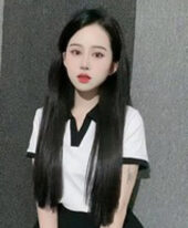 Xiaowan (3025)