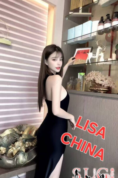 Lisa (3991)