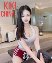Kiki (4192)