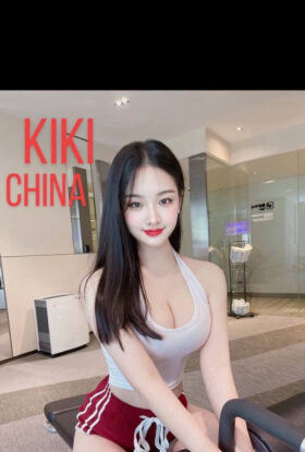 Kiki (4192)