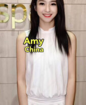 Amy (4280)