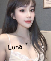 Luna (4287)