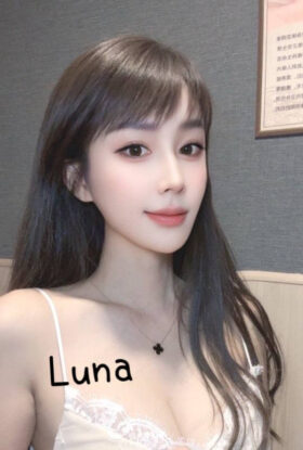 Luna (4287)