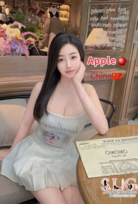 Apple (4351)