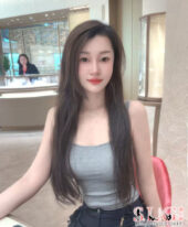 XinYi (4360)